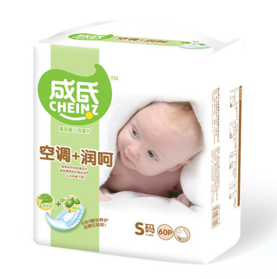  Ͽ{(dio)+Ǹ߼(j)냺ƬSa