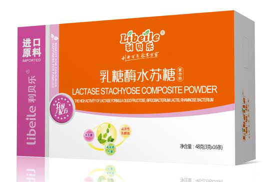 利貝樂(lè)乳糖酶水蘇糖復(fù)合粉-小盒橫版