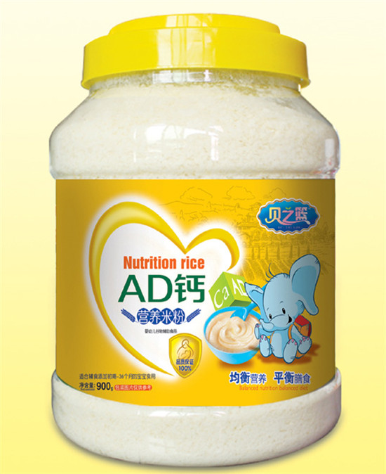 貝之籃AD鈣900克透明桶營(yíng)養(yǎng)米粉