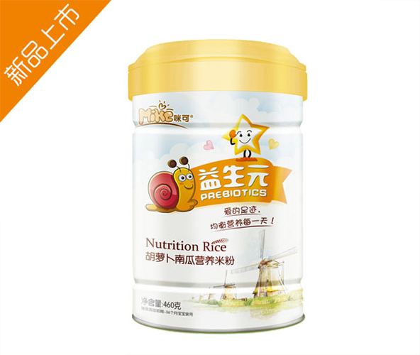 咪可益生元胡蘿卜南瓜營(yíng)養(yǎng)米粉聽