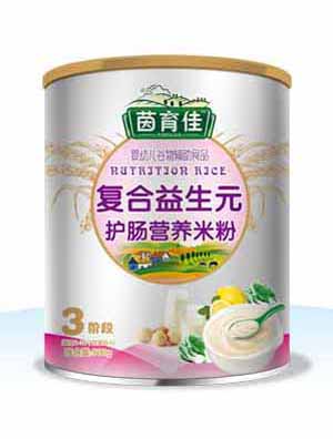 茵育佳復(fù)合益生元護腸營養(yǎng)米粉