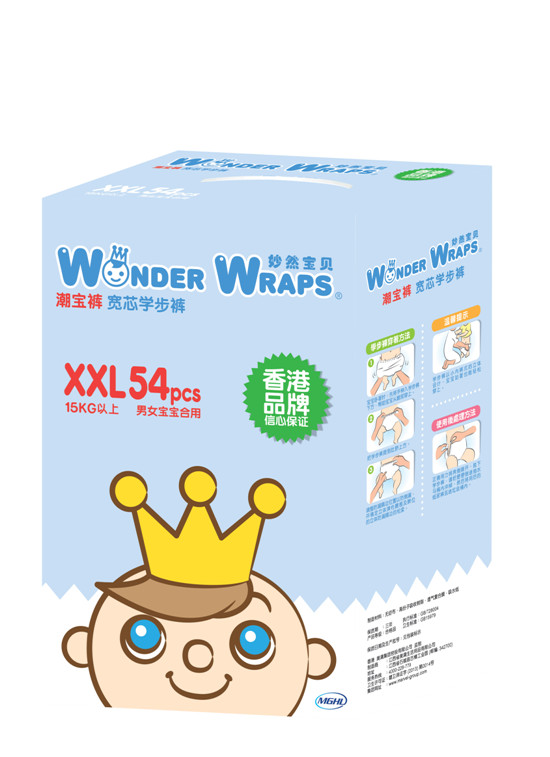 妙然寶貝寬芯學步褲XXL54(微商專供)