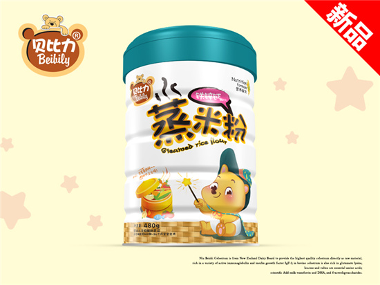 貝比力鐵鋅鈣蒸米粉聽(tīng)裝