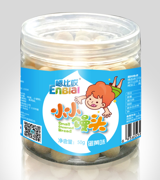 嗯比哎小小饅頭蛋黃味.jpg 嗯比哎小小饅頭蛋黃味.jpg