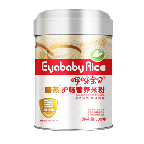 咿呀寶貝膳蒸護(hù)暢營養(yǎng)米粉聽裝.jpg 咿呀寶貝膳蒸護(hù)暢營養(yǎng)米粉聽裝.jpg