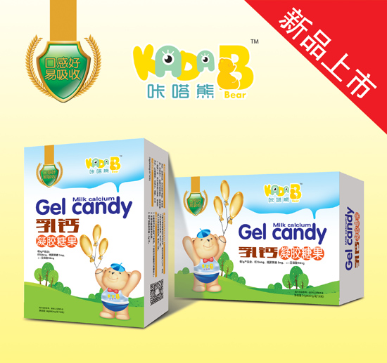 咔嗒熊乳鈣凝膠糖果.jpg 咔嗒熊乳鈣凝膠糖果.jpg