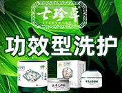 江西百翔藥業(yè)有限公司