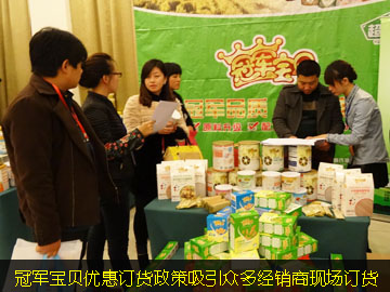 ܊ؐ(yu)ӆ؛ཛN̬F(xin)ӆ